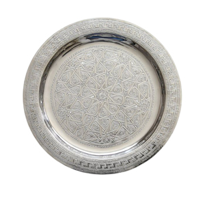 Plateau de service rond en métal doré de style marocain avec bord baroque en relief, style antique, pour mariages, décoration de table, assiette de dîner - Product Image 5