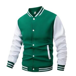 Nouvelle veste de baseball personnalisée de haute qualité pour homme, en toile fine, style universitaire, avec impression et broderie personnalisées, séchage rapide - Product Image 5