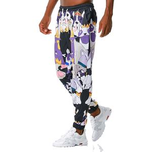 Nouveau design, vente en gros, pantalon de jogging par sublimation, pantalon longue piste, pantalon de survêtement uni en polaire Hip Hop pour hommes - Product Image 3