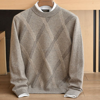 Chemise à manches longues pour homme, style décontracté chic, pour le bureau, l'école ou les occasions formelles, en cachemire et laine, douce et chaude, col rond, cardigan à patchwork