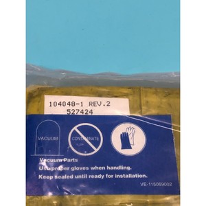 Varian 104048-1 INSERT, GRAPHITE, 2, 160553 - Équipements et pièces semi-conductrices de confiance à l'échelle mondiale chez - Product Image 1