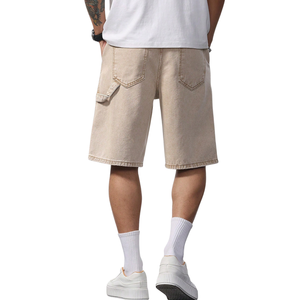 Shorts en jean délavé beige pour homme, coupe ample, longueur genou, style décontracté streetwear, mode estivale, 100% coton tissé, séchage rapide, respirant - Product Image 2