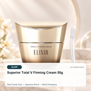 ครีมบำรุงผิวหน้าสูตรเข้มข้นพิเศษ ELIXIR Superior Total V Firming Cream 50 กรัม จากญี่ปุ่น ขายส่ง - Product Image 2