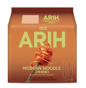 บะหมี่กึ่งสำเร็จรูปรสเผ็ดสไตล์เกาหลี 135 กรัม ARIH โกชูจัง บัตเตอร์ รสผัดพร้อมทาน ขายส่ง - Product Image 3