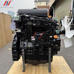 Motor Diésel TNV98 Usado Completo, Modelo 4tnv98t, 12 Meses de Garantía - Product Image 1