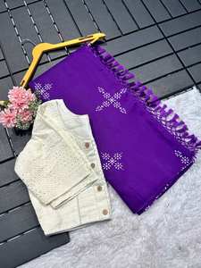 Exclusivo Sari de Muselina de Algodón y Seda con Diseño de Diseñador y Blusa Elegante, Estilo Étnico Moderno, Última Moda India, Ropa de Fiesta Modesta para Mujer - Product Image 4