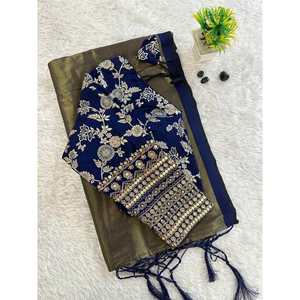 ATTRACTIF TISSU DE SOIE ZARI TISSU TRAVAIL SAREE AVEC CHEMISIER COUDU BLEU MARINE - Product Image 1