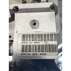 AMAT 0040-09091 CHAMBER LID P5000 AMP E, AMAT - Équipements et pièces semi-conductrices d'occasion fiables à l'échelle mondiale - Product Image 4