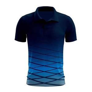 Camisetas polo sublimadas para hombre de alta demanda, de la mejor calidad, lo último en camisetas polo sublimadas para hombre. - Product Image 1