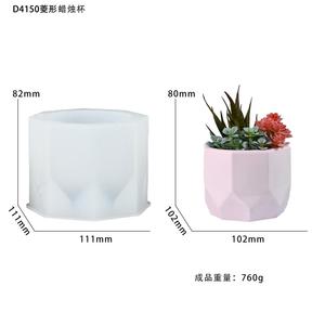Lace Cut Cylindrical <b>Pen</b> Holder Succulent Flower Pot Resin Silicone Mold - Product Image 6