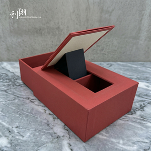 Red Rigid Jewelry <b>Box</b> With Satin Liner And Ribbon Handle For High-End Accessories <b>Storage</b> - Product Image 4
