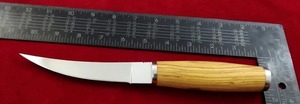 Cuchillo de Caza Hecho a Mano con Mango de Madera, Hoja de Acero Inoxidable con Punta Caída de 0.6mm de Grosor, Borde Recto, Hoja Única - Product Image 4