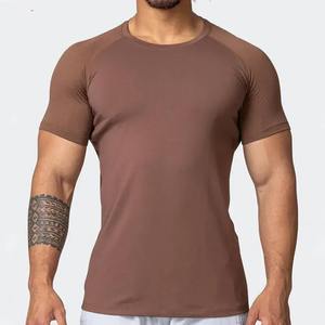 Maßgeschneidertes Gym Dry Fit Herren Braunes Slim Fit Kurzarm T-Shirt mit Rundhalsausschnitt, Athletisches Oberteil mit Aufdruck, Herren T-Shirt von Shahas International - Product Image 1
