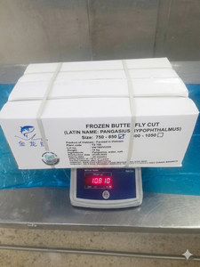 Pangasius Butterfly Congelado IQF de Vietnam, 10 kg, en Caja, con 0-20% de Glaseado de Hielo, 20-35 cm, Filete de Pescado VH con Piel/Sin Piel - Product Image 6