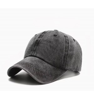 Casquettes Streetwear en Gros, Casquettes Vintage, Patch Tissé Personnalisé, Livraison Rapide pour la Vente au Détail - Product Image 4