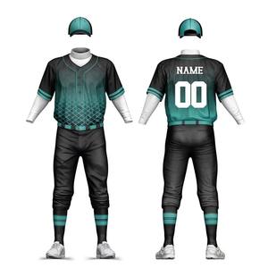Uniforme de béisbol de diseño moderno, fabricado profesionalmente para equipos, ropa deportiva cómoda de secado rápido, uniformes de béisbol a bajo precio. - Product Image 1