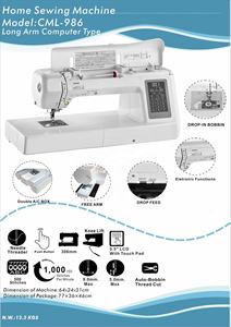 Machine à coudre domestique CML-986 LONG ARM, 500 points, fabriquée à Taïwan, OEM - Product Image 2