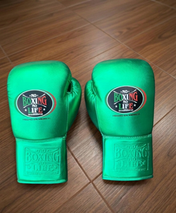น็อคบ็อกซิ่ง น็อคไลฟ์ ถุงมือคิกบ็อกซิ่งแบบผูกเชือกสไตล์เม็กซิกัน รุ่นโปร สำหรับทุกเพศ - สีเขียวเมทัลลิก - Product Image 5