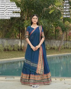 Lehenga azul Noor-e-Ziyaa - Product Image 3