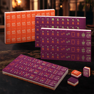 Jeu de tuiles de mahjong américain à motif léopard - Product Image 2