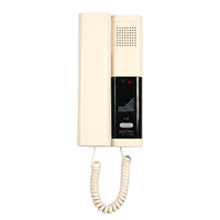 KOCOM Audio Interphone de Porte pour Immeuble avec Enregistrement et Vidéo, en Plastique, Alimentation CC, Compatible HomeKit, Installation Facile