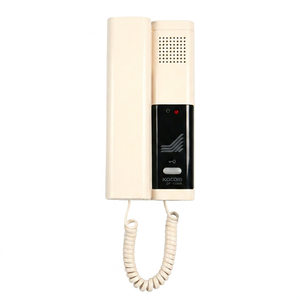 KOCOM Audio - Intercomunicador de puerta con grabación, transmisión por cable, video y audio, de plástico, alimentado por CC - Product Image 1