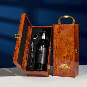 Boîte cadeau portable pour vin rouge, simple ou double fenêtre, en papier kraft avec poignée, doublure en éponge, matériaux recyclés, boîte à vin avec logo personnalisé - Product Image 5