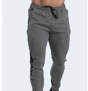 Men's Gray Sweatpants Elastic Waist Drawstring Casual Pants Side Pockets Breathable Knitted Midweight Autumn Wear - Product Image 1