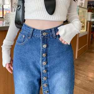 Pantalones Vaqueros de Mezclilla para Mujer, Cintura Media, Corte Holgado, con Volantes de Encaje, 100% Algodón, Tela con Memoria, Estilo Casual y Urbano, Tendencia de Moda - Product Image 2
