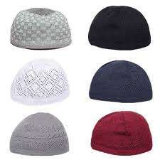 Bonnet de prière musulman formel personnalisable de haute qualité SIDDIQUI HOSINEX pour hommes, usage quotidien, en coton tricoté, écologique, léger, quatre couleurs - Product Image 5
