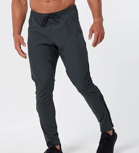 Pantalon de jogging décontracté pour homme en toile, taille mi-haute, coupe large, idéal pour le sport et la gym - Product Image 1