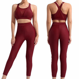 Ensemble de vêtements de sport pour femmes, 2 pièces, en spandex/nylon, respirant, antibactérien, pour la salle de sport, soutien-gorge de sport et short - Product Image 1