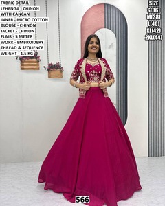 Lehenga Pearl Bloom - Product Image 3