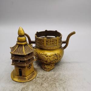 Premium Crafted Religious Eco-Friendly <b>Bakhoor</b> Incense Burner Natural Materials Durable Design for <b>Oud</b> Chips Elegant Living - Product Image 2