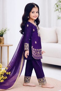 Girls Purple Embroidered Salwar Kameez Set with <b>Net</b> <b>Dupatta</b> Traditional Ethnic Wear for Wedding Occasions - Product Image 3