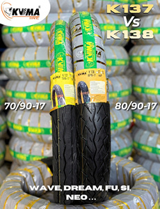KUMA Motorcycle Tire Casing <b>70</b> 90R 17 80 90R 17 TT TL 44P Replacement Tire for Motorcycles with 17 inches - Product Image 1