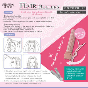 Clips volumisants pour racines et sections de cheveux Caravan, lot de 4 - Product Image 4