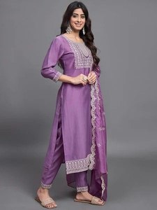 Conjunto de Kurta y Pantalón de Algodón Bordado Premium para Mujer con Dupatta de Organza |   Ropa Étnica India Completamente Cosida y Lista para Usar - Product Image 4