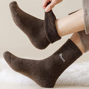 Plain Design Your Own Custom Crew Jacquard Casual <b>Socks</b> for Men High Quality Spandex/<b>Polyester</b>/Cotton Quick Dry & Breathable - Product Image 4