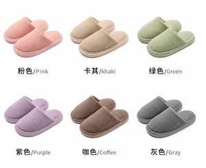 Pantuflas de Casa con Punta Cerrada, Suaves y Afelpadas, para Invierno - Product Image 4