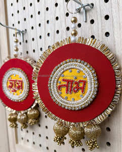 อุปกรณ์ตกแต่งผนังแบบกลมประตูแบบแขวนของขวัญคืนตามเทศกาลสำหรับงานแต่งงานงานเลี้ยงขึ้นบ้านใหม่ลวดลายดิวาลีตกแต่งรูปวัดสำหรับสำนักงานบ้าน - Product Image 4