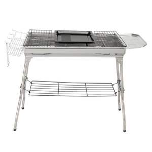 Portable Stainless Steel <b>Camping</b> Grill - Product Image 2