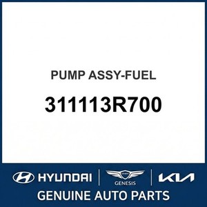 Pompes à carburant et unités de transmission neuves Grandeur/Azera 311113R700 - Product Image 1