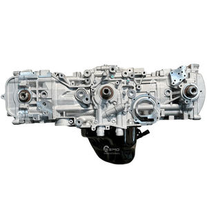 Conjunto de Motor Turbo EJ25 Remanufacturado de 2.5L para Vehículos - Product Image 1