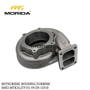 37532-10500 S6R Joint de collecteur pour MITSUBISHI - Product Image 2