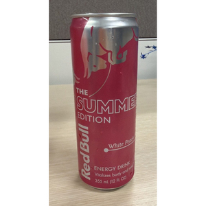 Offre Spéciale Red Bull White Peach (Édition Pêche) : Saveur pêche et nectarine, tropical et bien plus encore - Product Image 1