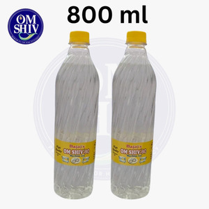 น้ำมันจักรเย็บผ้าออมชิว 90 ขนาด 800 มล. ป้องกันสนิม สำหรับการดูแลจักรเย็บผ้าประจำวัน - Product Image 2