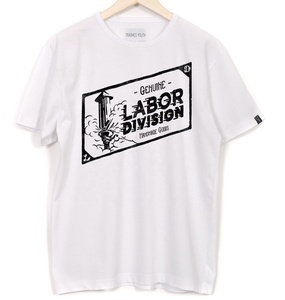 T-shirt basique pour homme - Product Image 1