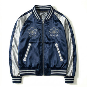 Custom Japanese Style Embroidery Streetwear <b>Jacket</b> Polyester/Nylon <b>Long</b> Length Front Logo Hooded <b>Waterproof</b> Winter Design - Product Image 1