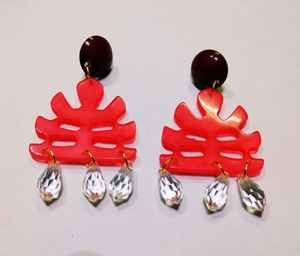 Pendientes de Resina de Diseño Clásico Chino Hechos a Mano, Pendientes Elegantes de Cuentas de Semillas, Joyería Única Hecha a Mano - Product Image 1